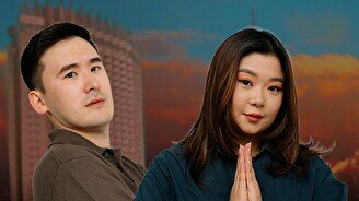 Назерке Бакыт и Абдыбек Урманов: двойной стендап-концерт (21 августа)