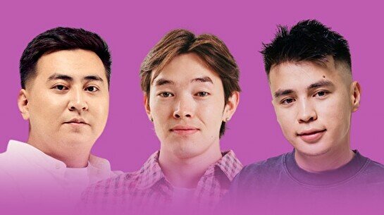 Бір сұрақ» жобасы (3 тамыз)