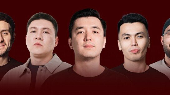 Стендап-концерт Weekend show (8 августа)