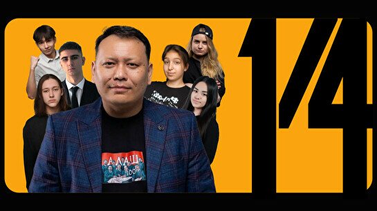 Турнир по импровизации: 1/4 финала