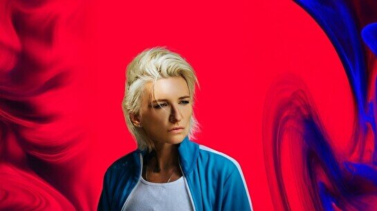 Диана Арбенина в Алматы