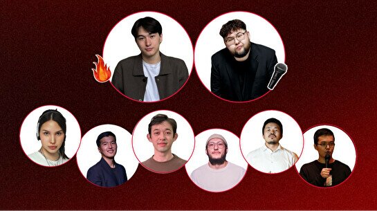 Roast battle с блогером Абулхаиром Хамзином