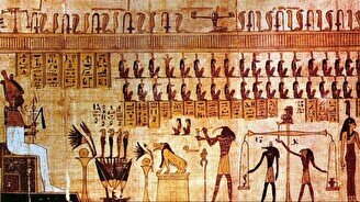 Лекция «Искусство Древнего Египта»