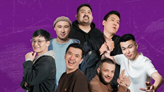 Стендап концерт (15 августа)