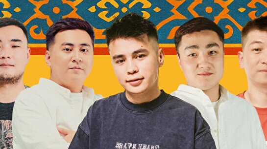 Қазақша стендап концерт (23 тамыз)