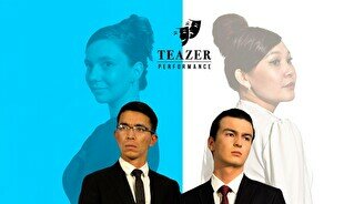 Перфоманс «Легенда» в Harat`s Pub Акбулак