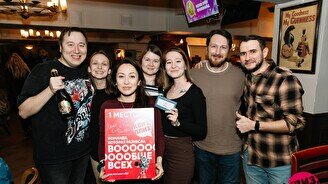 Квиз, плиз! #772