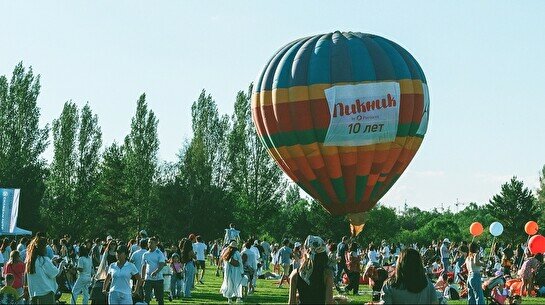 Пикник by Partners (20 сентября)