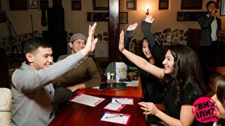 Квиз, плиз! #773