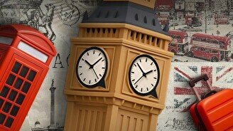 Квиз, плиз! (путешествия) #10