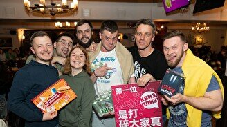 Квиз, плиз! (видеоигры) #10