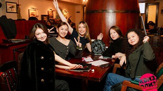 Квиз, плиз! #774