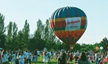 Пикник by Partners