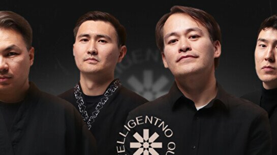 Intelligentno Qu жобасы – Үлкен тур Қызылордада