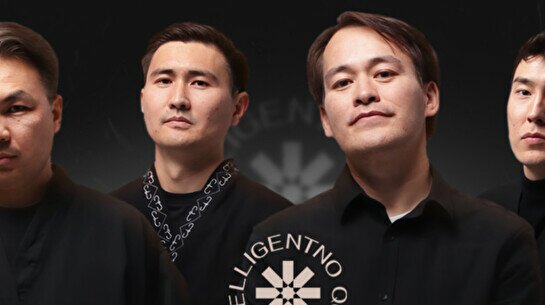 Intelligentno Qu жобасы – Үлкен тур Астанада