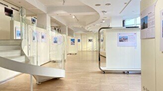 Фотовыставка Оспана Али «Последний берег»