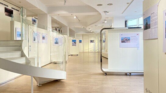 Фотовыставка Оспана Али «Последний берег»