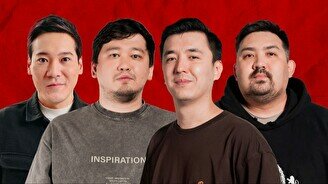 Стендап-концерт Best of Stand Up Camp