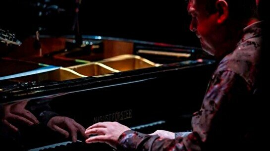 Квинтет Гочи Сирадзе — Last Week