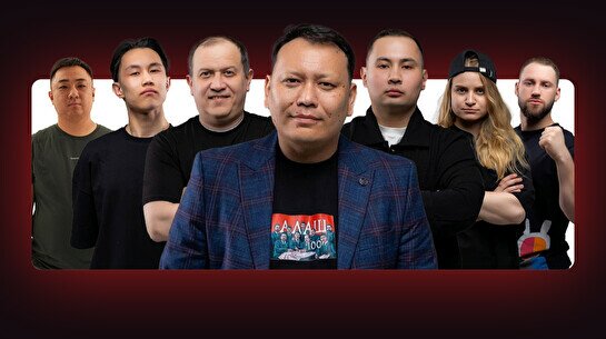 Шоу Quiz Stand Up