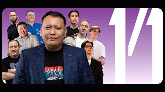 Турнир по импровизации: Финал