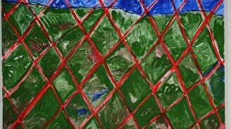 Выставка «Қанат біткен жер» («Там, где растут крылья»)