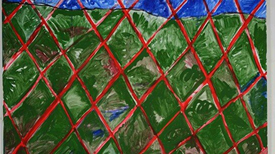 Выставка «Қанат біткен жер» («Там, где растут крылья»)