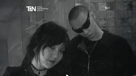 Концерт Shark Revolt в Астане