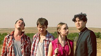 Спектакль «Сиротливый запад»