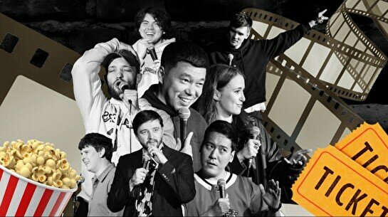 Стендап премьера (by Stand Up Camp)