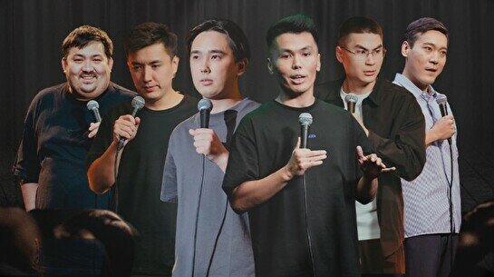 Стендап-шоу «Лучшие шутки» (1 сентября)