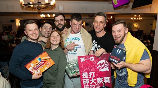 Квиз, плиз! Гарри Поттер (Хогвартс) 7 курс