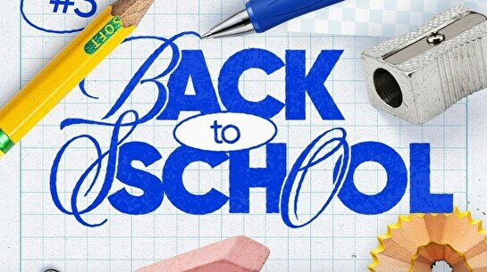 Квиз, плиз! (Back to school) #3