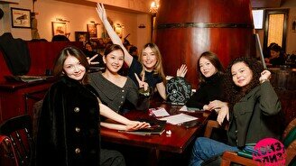 Квиз, плиз! #780