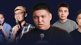 «Қазақша ашық микрофон» жобасы (9 қыркүйек)