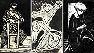 Выставка «Линогравюрный мир Юзефа Гельняка. Жизнь, творчество, память»