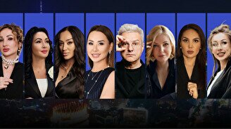 DIKIDI EVENT KZ 2025 — Конференция для владельцев бизнеса в сфере beauty