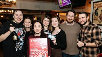 Квиз, плиз! (изи) #12