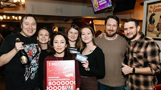 Квиз, плиз! (изи) #12