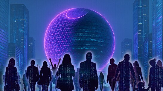 Международный технологический форум — DIGITAL BRIDGE 2025