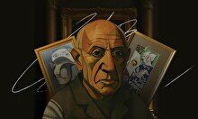 Выставка «Пабло Пикассо. Параграфы»