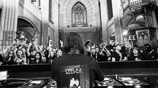 Вечеринка CÓDA x Prostor: JANEIN (DE)