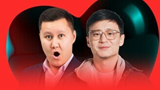 «Көргенсіз махаббат» жобасы (25 қыркүйек)