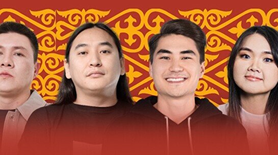 Комедийное шоу «Тюркский разговорник» (27 сентября)