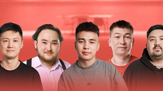 «Қудырту» жобасы – YouTube түсірілім (11 қазан 15:00)