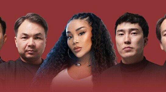 Intelligentno Qu жобасы (1 қазан, 21:00)