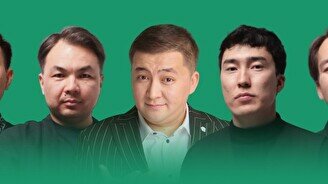 Intelligentno Qu жобасы (1 қазан, 15:00)