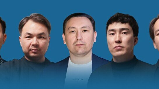 Intelligentno Qu жобасы (1 қазан, 18:00)