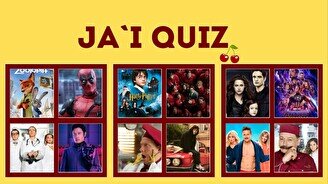 Jai Quiz – Универ, Новая общага