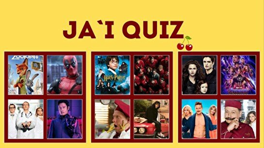 Jai Quiz – Универ, Новая общага